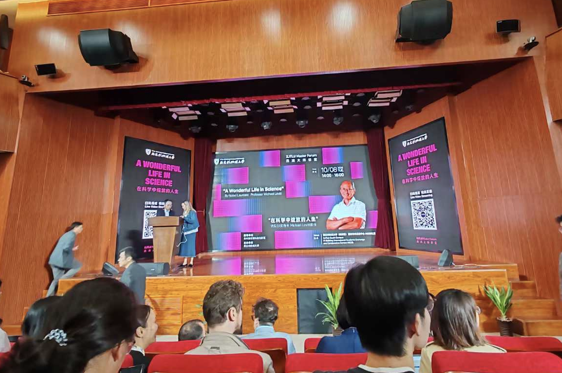 levitt lecture