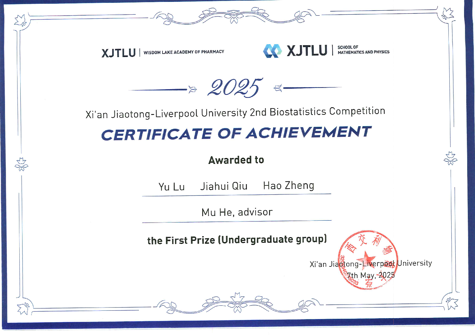 2025 XJTLU Biostatistics Competition first prize certificate